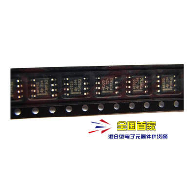 

100pcs/lot NE555DR NE555 555 NE555DRG4 SOP8 100%new&original IC electronics kit in stock with checking N0.
