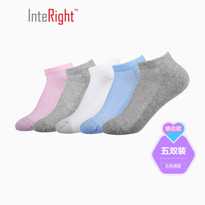 

INTERIGHT boat socks for men&women cotton antibacterial silver mesh hole ventilation boat socks 5 double box mixed color male