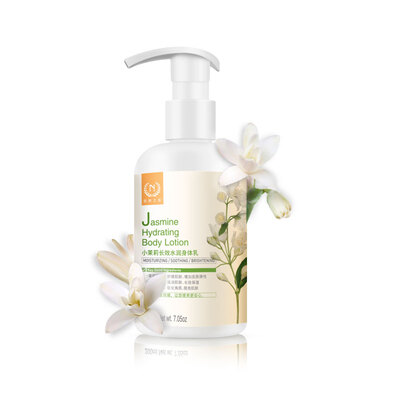 

Natural Name Small Jasmine Body Lotion Moisturizing&Soothing Skin 200ml
