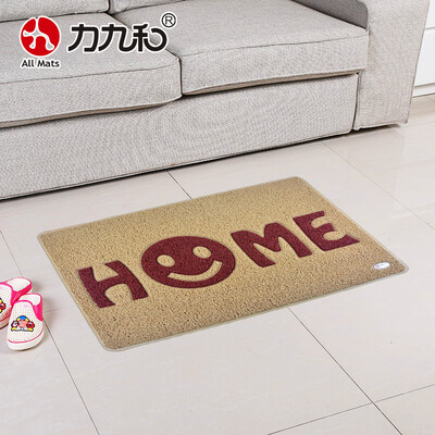 

All Mats color silk ring anti-slip mat carpet mat entry door mat 60x90cm smile khaki