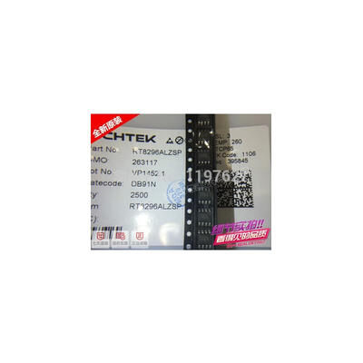 

FREE SHIPPING RT8296ALZSP RT8296 SOP IC 10PCS/LOT