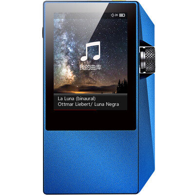 

Yue Guang Bao He M1 Hi-fi MP3 Music Player