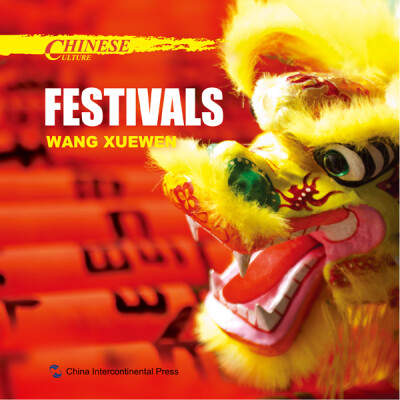 

Chinese Culture: Festivals