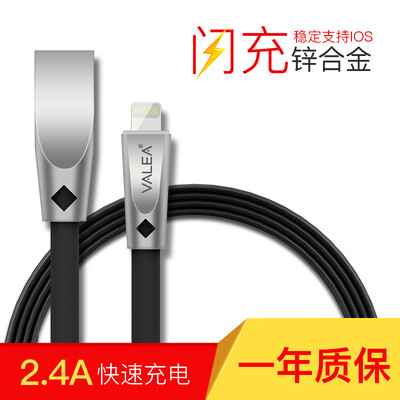 

WALI VALEA Zinc Alloy Apple Data Cable Apple Phone Charging Cable Applicable to Apple Mobile Phone Flat Zinc Alloy Black 1m