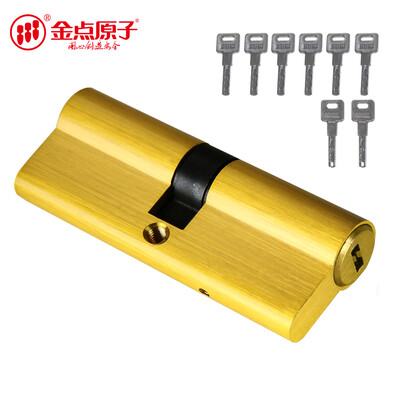 

GOLDATOM SYQ6085P indoor anti-theft door lock core C 62 double-sided key