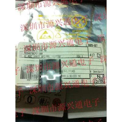 

1pcs/lot AD9467BCPZ-200 100%original new stock