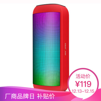 

First Division (SAST) T16 Car Bluetooth Speaker outdoor waterproof home computer phone mini subwoofer wireless stereo