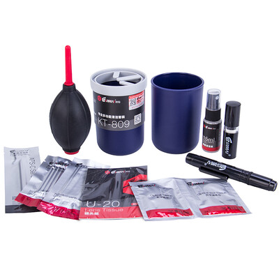 

Rima EIRMAI KT-809 SLR Cleaning Kit Blown Lens Brush Cleaning Cloth Cup Lens Paper