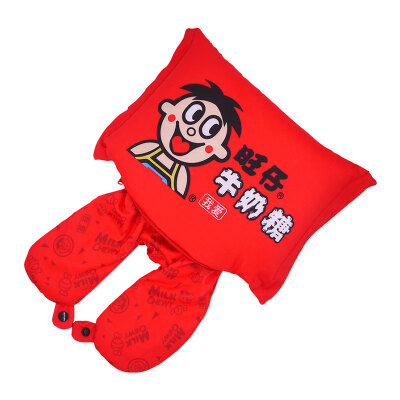 

Want Want Wangzi U-pillow pillow