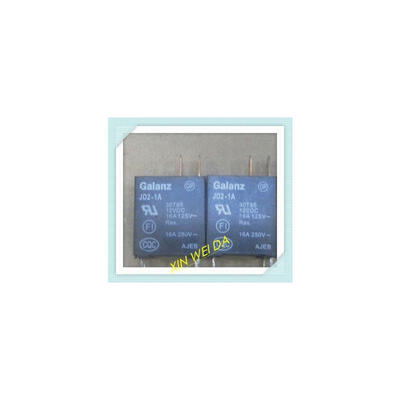 

10pcs/lot jd2-1a 12vdc jd2 Good qualtity.HOT SELL .FREE SHIPPING.BUY IT DIRECT