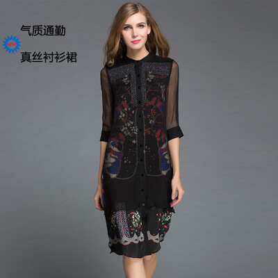 

Womendresses summer silk dress printed Broadcloth female Beach long Shirt dress Sunshine PROTECTIVE CASUAL BLACK Plus size 3X