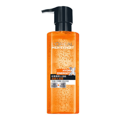

LOREAL Men&39s Intense Long-Term Serum 50ml Moisturizing Lotion Moisturizing Skin Cream Cosmetics