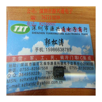 

Free shopping 10PCS /LOT LF412MJ/883 DIP8 100% New and Original
