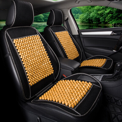 

Purple wind bell wood beads car seat single piece breathable summer cushion cushions cool pad summer beads car seat cushion car mat four seasons universal single wood beads - beige
