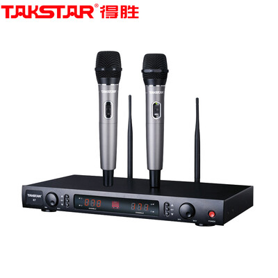 

Victorious TAKSTAR X7 UHF Wireless Microphone Campus 500m Wireless Microphone