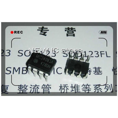 

Free Shipping 50pcs/lot MC34063AP1G MC34063AP1 MC34063API MC34063A 34063AP1 34063API ON DIP-8