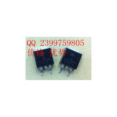 

20pcs/lot SDB75N03 : 75N03 TO263