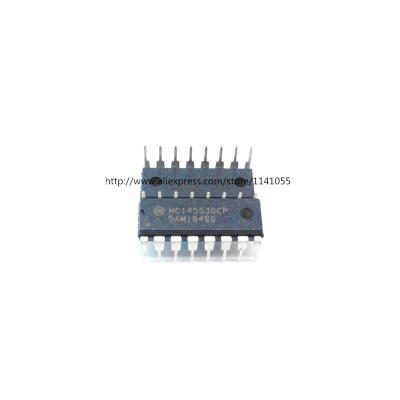 

10PCS/lot MC14553BCP MC14553 DIP-16