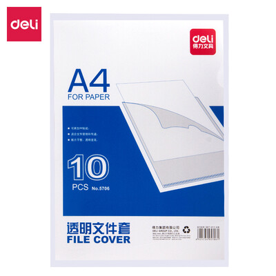 

Deli deli 10 A4 transparent two-page file set single clip file bag 5706