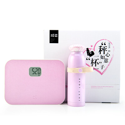 

±0 "scale" heart wishful "cup" gift set teachers day to send teacher gifts to send girls birthday gift Valentines Day 520 Mothers Day Christmas to send his girlfriend wife girlfriends