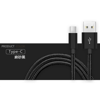 

Lanyos Быстрый зарядный кабель для передачи данных USB 2.0 Тип кабеля C USB-кабель для передачи и зарядки для Huawei и Xiaomi