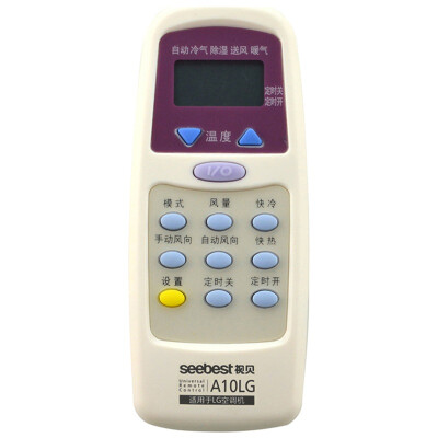 

Asbest (seebest) A10PA air conditioning remote control for Panasonic air conditioning white