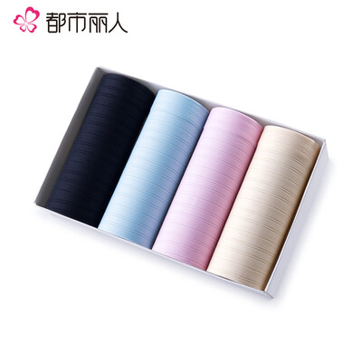 

Cosmo Lady womens underwear simple&seamless one-piece striped mid-waist combination briefs 4 loaded BK17K16 blue powder skin black Free