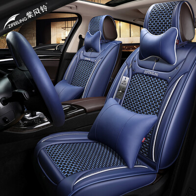 

Purple wind chime car seat cushion summer ice silk leather all surrounded by car seat cushion sagitar magotan Tiguan way Lai Yi Ge Li Bo Yue vision name map Lei Ling seat cover H15 charm blue - luxury version