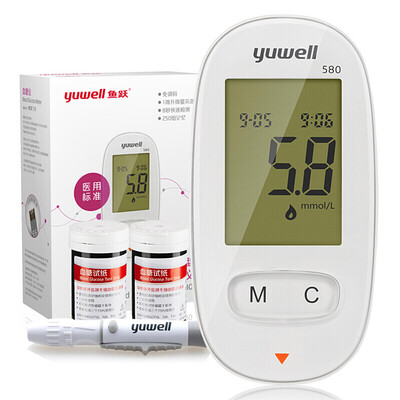 

YUWELL Glucometer Diabetes Blood Glucose Meter Monitor Kit Glucose Test Strips 50 Lancets