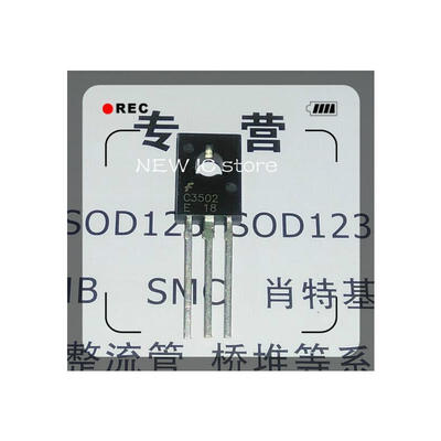 

Free Shipping 20PCS 2SC3502 C3502 EncapsulationPackageTO-126 PNPNPN Epitaxial Planar Silicon Transistors