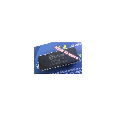 

Free Shipping 100pcslot W27C512 W27C512-45Z W27E512-12Z in stock