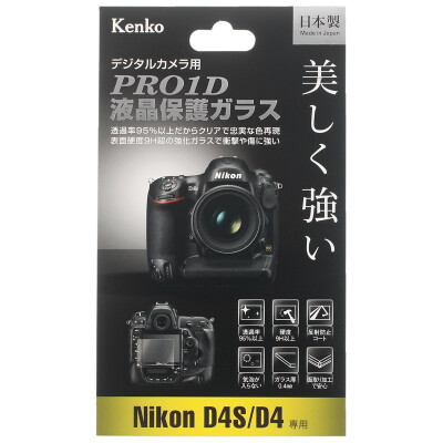 

Kenko Pro1D ЖК-экран с диагональю экрана Canon EOS-1DX