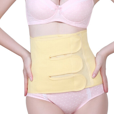 

Aibao suitable for abdominal belly band belly M104 cesarean section with dual use  yellow