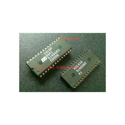 

10PCSLOT ISD1416P 1416p DIP ic original electronics kit in stock