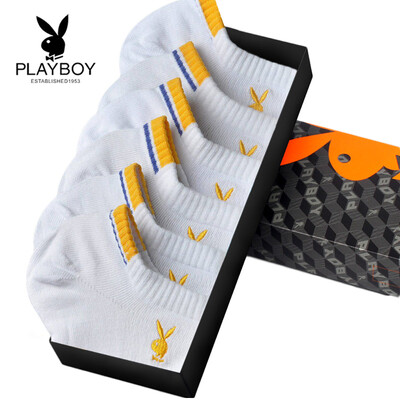 

Playboy boat socks male invisible socks cotton shallow mouth short tube sports low to help cotton socks 6 pairs gift box L2980 black series code