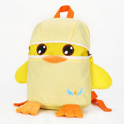 

Xiao Yang YANG primary school students reduce the burden of schoolbags 1-3 years old kindergarten fashion backpack childrens backpack Y6042 goose yellow