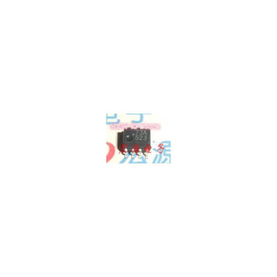 

Free shipping 5pcs/lot HCPL-073A SOP8 patch digital optocouplers original Product