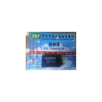 

FREE SHIPPING HY6116ALP-10 HY6116ALP HY6116 DIP 10PCSLOT integrate circuit ic