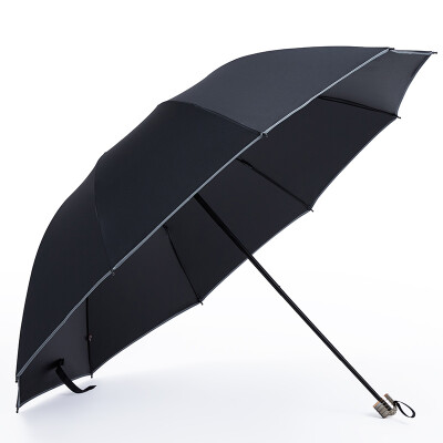 

Red Leaf Umbrella Black Glue Increase Reinforcement Tri-Fold Umbrella Umbrella Strong Water Repellent Dry Business Umbrella Blac