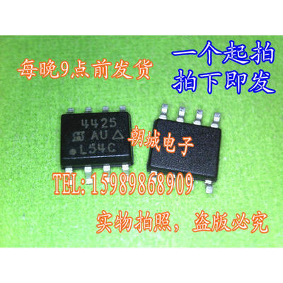 

5pcslot SI4425 4425 MOSFETMetal Oxide Semiconductor Field Effect Transistor