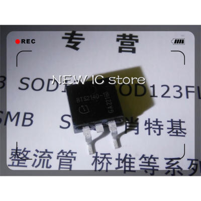 

Free shipping 20pcsLOT Specialize in triode Original BTS2140-1B BTS21401B BTS2140 1B TO-263