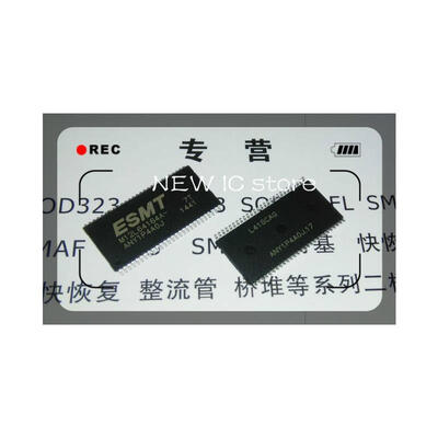 

Free Shipping 5pcs/lot M12L64164A-7T ESMT M12L64164A TSOP-54 IC