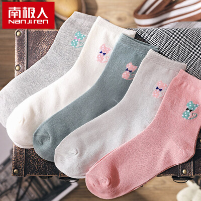 

Nanjiren 5pairs ladies cute casual sports cotton socks