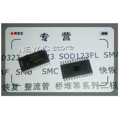 

20pcs/lot HOT NEW IC MAA45U01 71016SB MC71016SB MC71016 71016 MOT SOP24