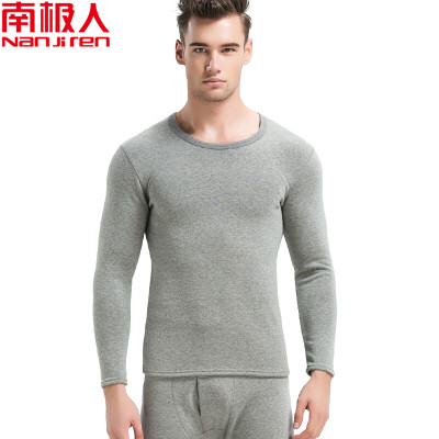 

Nanjiren thermal underwear set men&women round neck plus velvet thickening underwear to keep warm