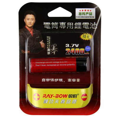 

Rui Lei (RAY-BOW) 18650 flashlight dedicated lithium battery with protection board 2400mah 3.7V