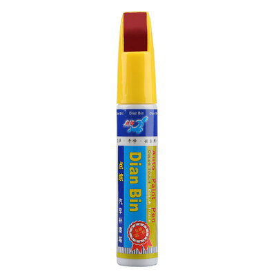 

Point car auto touch up pen JP-25 crystal red single pen paint repair pen scratch repair Jeep guide
