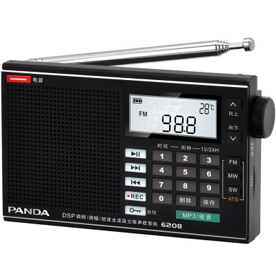 

PANDA 6210 Портативная плата Bluetooth для зарядки Мини-динамик FM-тюнер Pocket Pocket (черный)