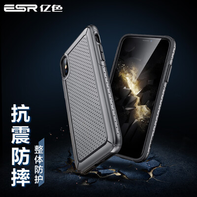 

ESR Apple X Mobile Shell / Sleeve Irresistible iPhone X (5.8-inch) Anti-fall Mobile Shell / Sleeves PC + TPU Серия Yazhuo Dark Gun Grey