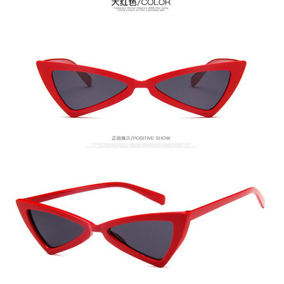 

Солнцезащитные очки Rimless Женщины Розовое зеркало Светоотражающие солнцезащитные очки Сплавные ноги Элегантные очки стиля Оригин